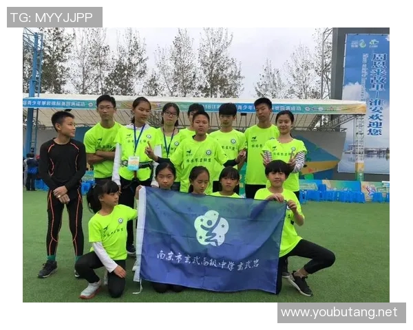 南京街舞队在世界攀岩锦标赛中以85分稳居积分榜首位