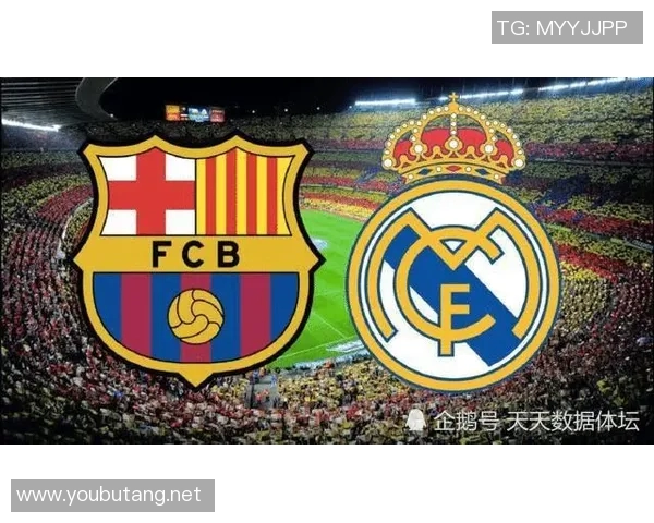 西甲联赛休赛期安排及夏季转会窗口时间表